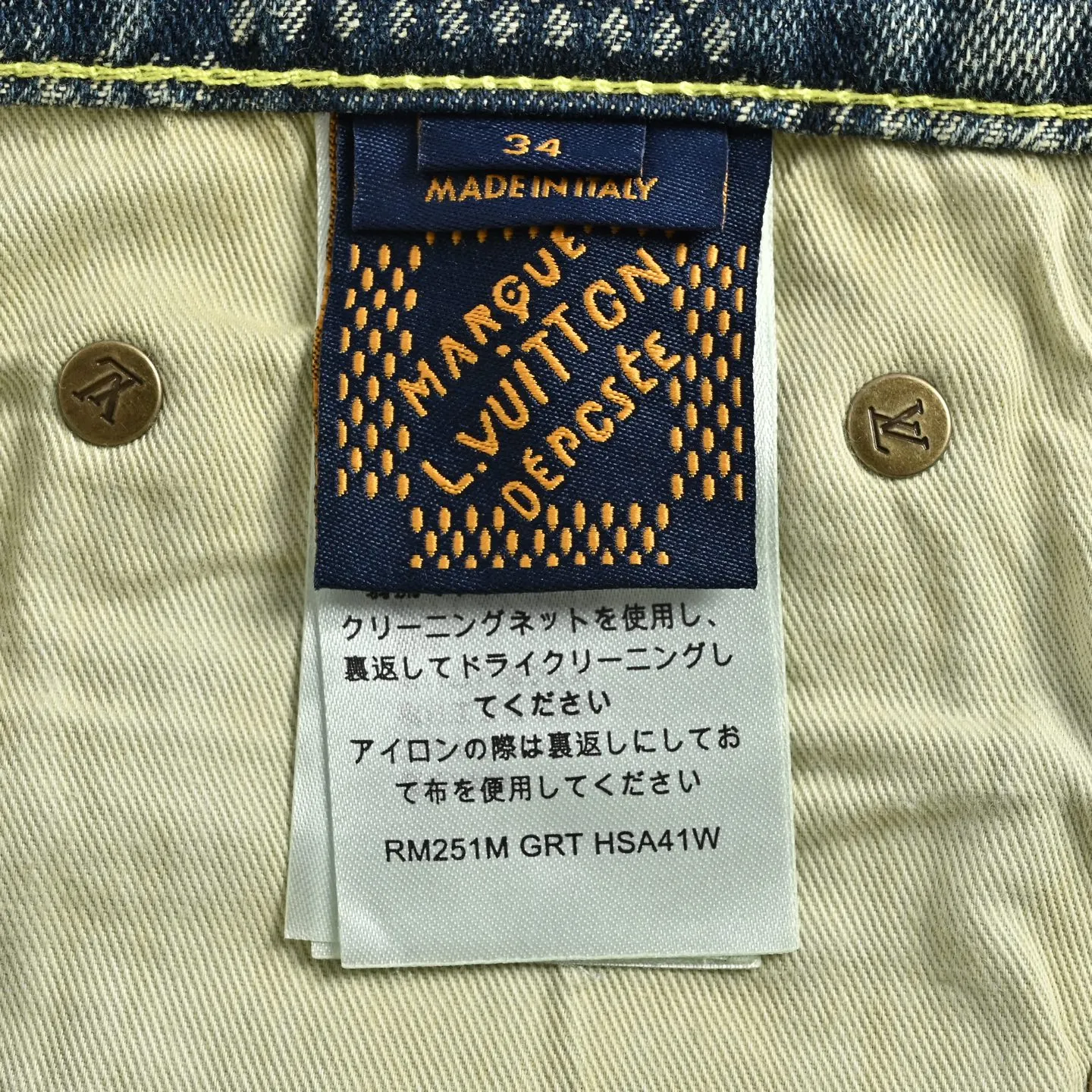 Louis Vuitton/Louis Vuitton all-over checkerboard denim shorts
